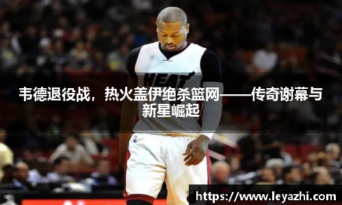 米乐