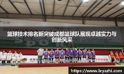 米乐m6官网