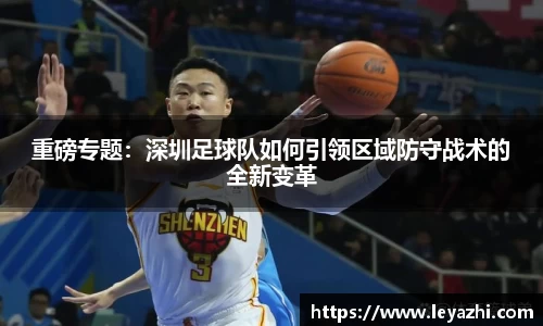 米乐