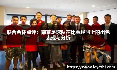 米乐m6官网登录入口