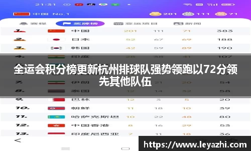 米乐m6官网
