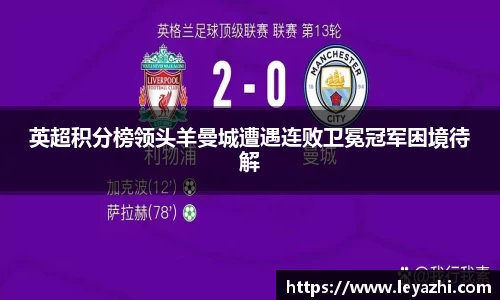 米乐m6官网登录入口