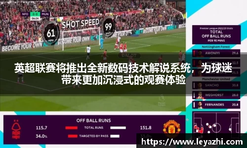 米乐m6