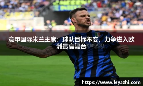 米乐m6官网