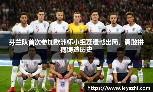 米乐