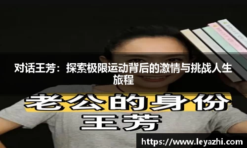 米乐m6官网