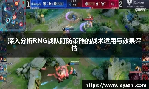 米乐m6