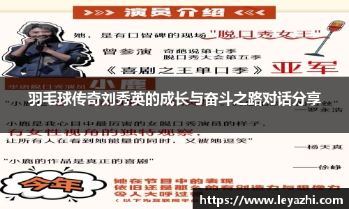 米乐m6