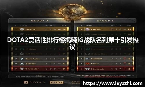 米乐
