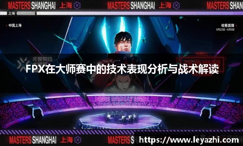 米乐