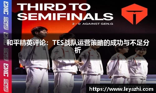米乐m6官网