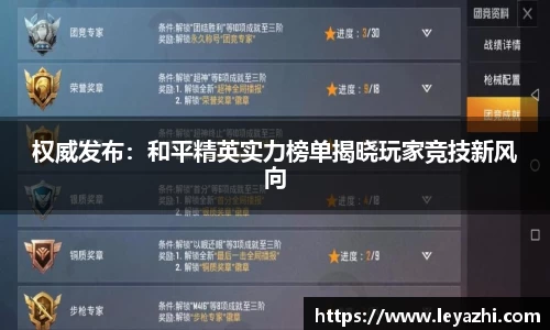 米乐m6官网登录入口