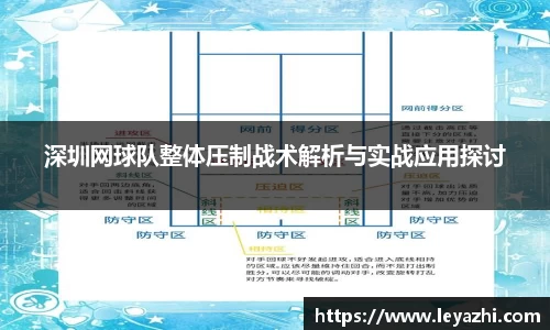 米乐m6