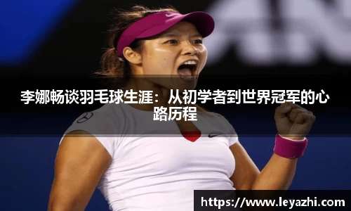 米乐m6