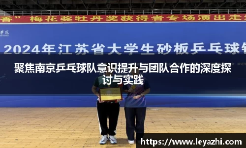 米乐m6