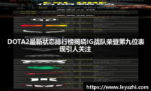 米乐