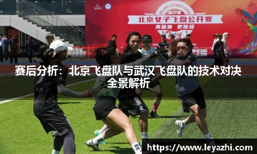 米乐m6官网