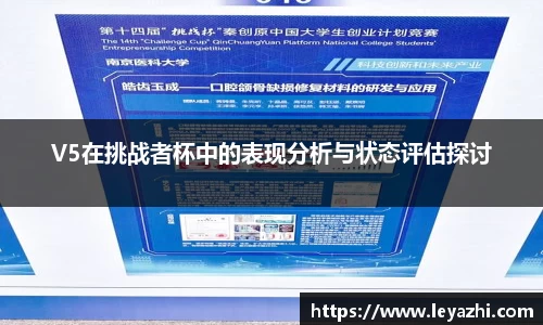 米乐