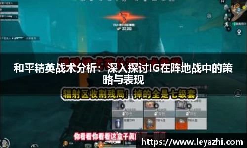 米乐m6官网