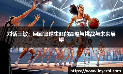 米乐m6