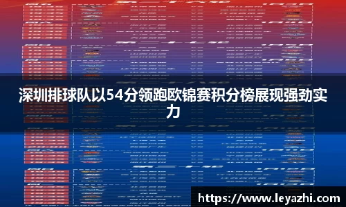 米乐m6官网